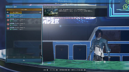 画像ギャラリー No.016のサムネイル画像 / 「PSO2 ニュージェネシス」,2周年記念イベント開始。セントラルシティとリージョンマグが2周年仕様に変化し,新装備や期間限定クエストなどが登場