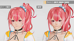 画像ギャラリー No.007のサムネイル画像 / 「PSO2 ニュージェネシス」,超進化アップデート“NGS ver.2”のティザーPVが公開に。コネクトシステムなどの最新情報を紹介