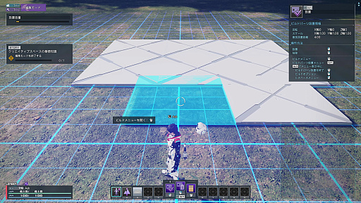画像ギャラリー No.011のサムネイル画像 / ［プレイレポ］「PSO2 ニュージェネシス ver.2」の実装迫る。“クリエイティブスペース”と“トゥーン表示”は，もはや別ゲーの感覚だ