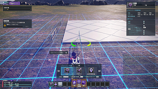 画像ギャラリー No.012のサムネイル画像 / ［プレイレポ］「PSO2 ニュージェネシス ver.2」の実装迫る。“クリエイティブスペース”と“トゥーン表示”は，もはや別ゲーの感覚だ