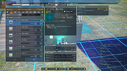 画像ギャラリー No.027のサムネイル画像 / ［プレイレポ］「PSO2 ニュージェネシス ver.2」の実装迫る。“クリエイティブスペース”と“トゥーン表示”は，もはや別ゲーの感覚だ