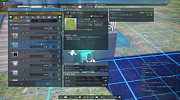 画像ギャラリー No.028のサムネイル画像 / ［プレイレポ］「PSO2 ニュージェネシス ver.2」の実装迫る。“クリエイティブスペース”と“トゥーン表示”は，もはや別ゲーの感覚だ