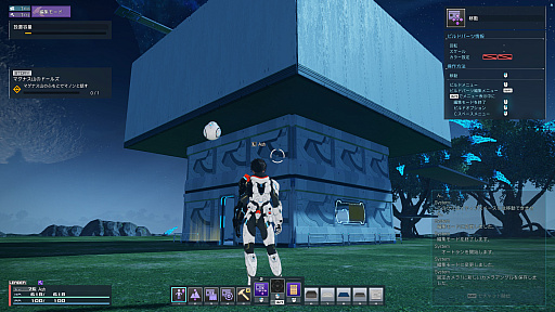 画像ギャラリー No.031のサムネイル画像 / ［プレイレポ］「PSO2 ニュージェネシス ver.2」の実装迫る。“クリエイティブスペース”と“トゥーン表示”は，もはや別ゲーの感覚だ
