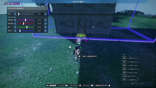 画像ギャラリー No.034のサムネイル画像 / ［プレイレポ］「PSO2 ニュージェネシス ver.2」の実装迫る。“クリエイティブスペース”と“トゥーン表示”は，もはや別ゲーの感覚だ