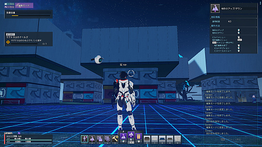画像ギャラリー No.037のサムネイル画像 / ［プレイレポ］「PSO2 ニュージェネシス ver.2」の実装迫る。“クリエイティブスペース”と“トゥーン表示”は，もはや別ゲーの感覚だ