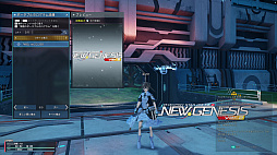 画像ギャラリー No.050のサムネイル画像 / ［プレイレポ］「PSO2 ニュージェネシス ver.2」の実装迫る。“クリエイティブスペース”と“トゥーン表示”は，もはや別ゲーの感覚だ