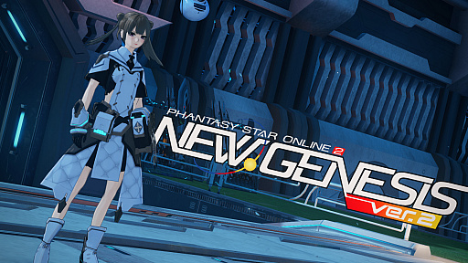 画像ギャラリー No.010のサムネイル画像 / An interview with Series Producer Yuya Kimura on the past and future of PSO2 NEW GENESIS, as the game marks its second anniversary