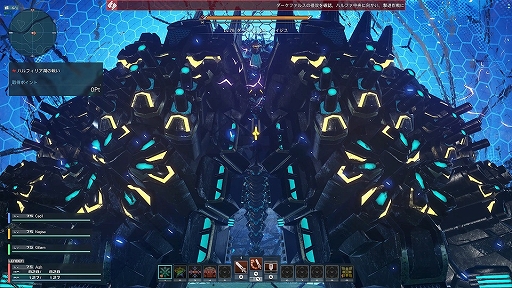 画像ギャラリー No.010のサムネイル画像 / 「PSO2 ニュージェネシス ver.2」,新エネミー種“スターレス”などが登場するアップデートを本日実施。総登録ユーザー数は1100万人を突破