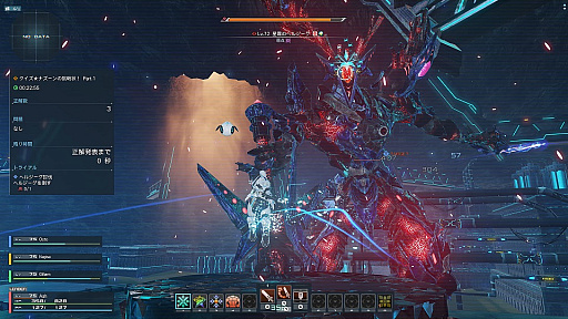 画像ギャラリー No.007のサムネイル画像 / 「PSO2 ニュージェネシス ver.2」,PSO2の11周年を祝うイベントをスタート。クイズをテーマにした期間限定クエストなどを開催中