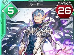 ［プレイレポ］7月に実装される「NGS ver.2」の新コンテンツ「ラインストライク」は，駆け引きが奥深い拠点防衛カードゲーム