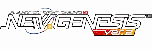 画像ギャラリー No.032のサムネイル画像 / ［プレイレポ］新アクション実装！「PSO2 ニュージェネシス ver.2」の特殊兵装「M.A.R.S.」は，強いだけでなく見た目もカッコイイ!!
