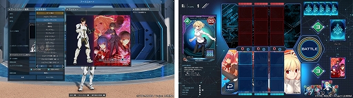 画像ギャラリー No.009のサムネイル画像 / 「NGS ver.2」×「MELTY BLOOD:TYPE LUMINA」コラボ第2弾をはじめとするアップデートを本日実施