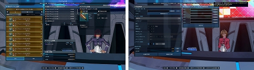 画像ギャラリー No.020のサムネイル画像 / 「NGS ver.2」×「MELTY BLOOD:TYPE LUMINA」コラボ第2弾をはじめとするアップデートを本日実施