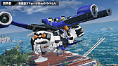 画像ギャラリー No.053のサムネイル画像 / 「PSO2 ニュージェネシス ver.2」公開生放送レポート。会場ではアイナ役の諸星すみれさん,マノン役の宮本侑芽さんのスペシャルライブも!