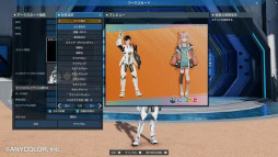 画像ギャラリー No.005のサムネイル画像 / 「NGS ver.2」,バーチャルライバーグループ「にじさんじ」「NIJISANJI EN」とのコラボ第4弾を実施