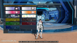 画像ギャラリー No.006のサムネイル画像 / 「NGS ver.2」,バーチャルライバーグループ「にじさんじ」「NIJISANJI EN」とのコラボ第4弾を実施