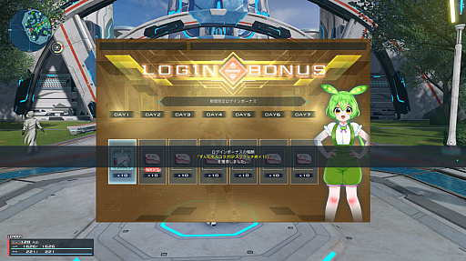 画像ギャラリー No.005のサムネイル画像 / 「NGS ver.2」，「超・ずんだもん祭」を開催中