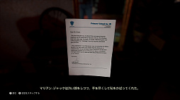 画像ギャラリー No.005のサムネイル画像 / 「The Medium」プレイレポート。精神世界と現実世界で同時に進行するサイコロジカルホラーアドベンチャー