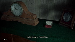 画像ギャラリー No.006のサムネイル画像 / 「The Medium」プレイレポート。精神世界と現実世界で同時に進行するサイコロジカルホラーアドベンチャー