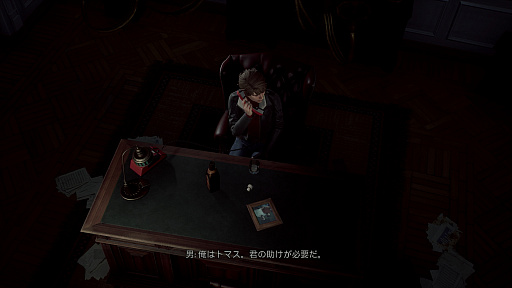 画像ギャラリー No.015のサムネイル画像 / 「The Medium」プレイレポート。精神世界と現実世界で同時に進行するサイコロジカルホラーアドベンチャー