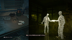 画像ギャラリー No.025のサムネイル画像 / 「The Medium」プレイレポート。精神世界と現実世界で同時に進行するサイコロジカルホラーアドベンチャー