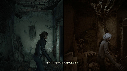 画像ギャラリー No.040のサムネイル画像 / 「The Medium」プレイレポート。精神世界と現実世界で同時に進行するサイコロジカルホラーアドベンチャー
