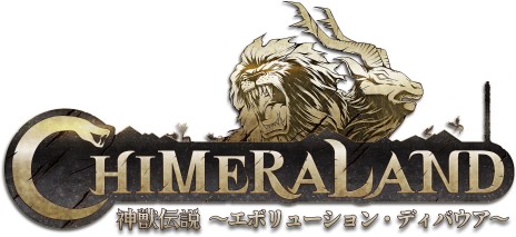 画像ギャラリー No.006のサムネイル画像 / TGS 2022のLevel Infinite公式Twitterが本日公開。新たなブースイメージ画像も