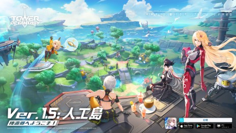 画像ギャラリー No.007のサムネイル画像 / TGS 2022のLevel Infinite公式Twitterが本日公開。新たなブースイメージ画像も