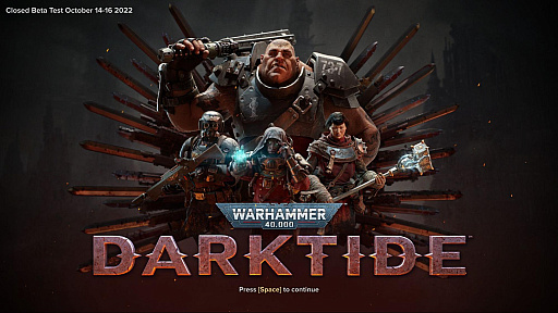 画像ギャラリー No.001のサムネイル画像 / 【PR】Co-opシューター「Warhammer 40,000: Darktide」を紹介。地下世界の未来都市で最高の銃撃戦&接近戦を!