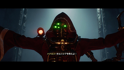 画像ギャラリー No.004のサムネイル画像 / 祈れ，殴れ，頭をぶち抜け！　Co-opシューター「Warhammer 40,000: Darktide」の今に迫る【放課後れびゅあーず！】