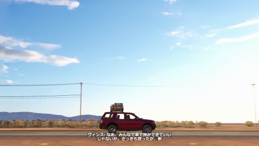 画像ギャラリー No.002のサムネイル画像 / 「As Dusk Falls」先行プレイレポート。綺麗事では済まない濃密な家族の物語と息詰まるクライムサスペンスは，きっと誰かとプレイしたくなる