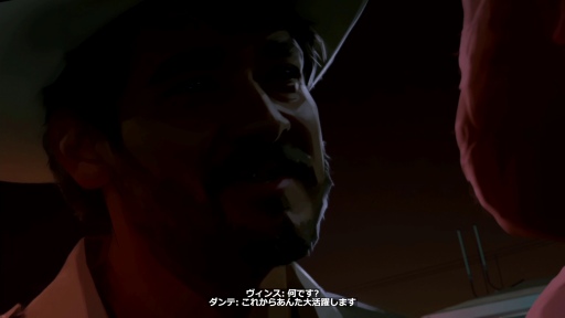 画像ギャラリー No.004のサムネイル画像 / 「As Dusk Falls」先行プレイレポート。綺麗事では済まない濃密な家族の物語と息詰まるクライムサスペンスは，きっと誰かとプレイしたくなる