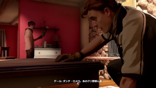 画像ギャラリー No.012のサムネイル画像 / 「As Dusk Falls」先行プレイレポート。綺麗事では済まない濃密な家族の物語と息詰まるクライムサスペンスは，きっと誰かとプレイしたくなる
