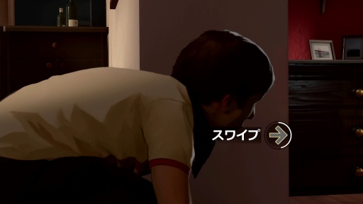 画像ギャラリー No.014のサムネイル画像 / 「As Dusk Falls」先行プレイレポート。綺麗事では済まない濃密な家族の物語と息詰まるクライムサスペンスは，きっと誰かとプレイしたくなる