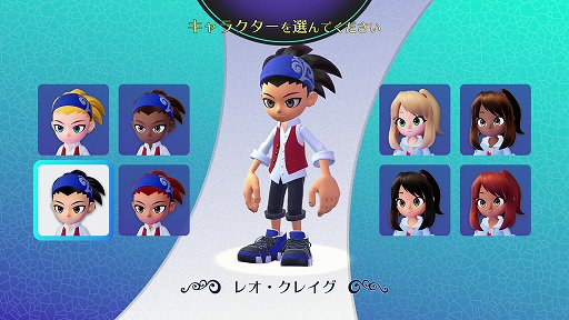 画像ギャラリー No.005のサムネイル画像 / 「バランワンダーワールド」体験版プレイレポート。人の悩みが生み出した摩訶不思議な世界で繰り広げられる，懐かしくて新しいアクションを体験しよう