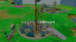 画像ギャラリー No.035のサムネイル画像 / 「バランワンダーワールド」体験版プレイレポート。人の悩みが生み出した摩訶不思議な世界で繰り広げられる，懐かしくて新しいアクションを体験しよう