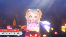 画像ギャラリー No.001のサムネイル画像 / スクウェア・エニックスの新作「バランワンダーワールド」のSwitch版発売日が2021年3月26日に決定。ミュージカルがモチーフとなった“ワンダーアクション”