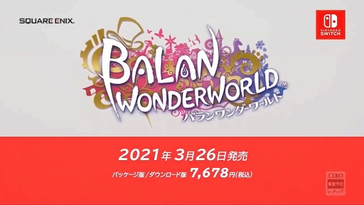 画像ギャラリー No.006のサムネイル画像 / スクウェア・エニックスの新作「バランワンダーワールド」のSwitch版発売日が2021年3月26日に決定。ミュージカルがモチーフとなった“ワンダーアクション”