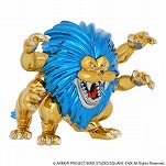 画像ギャラリー No.020のサムネイル画像 / 「ドラゴンクエスト」シリーズの新商品が発売決定。キングレオやキラーマシンなど，モンスターの立体化商品が続々登場