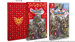 画像ギャラリー No.009のサムネイル画像 / ルイーダの酒場で「ドラゴンクエストXI S」発売記念イベントが12月7日にスタート