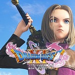 画像ギャラリー No.002のサムネイル画像 / スクエニのPS4/Switch向けDL作品を対象とした“遊びの春セール おかわり!”が開催。「ドラクエ」シリーズ作品が多数ラインナップ