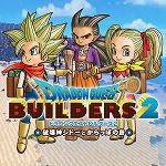 画像ギャラリー No.003のサムネイル画像 / スクエニのPS4/Switch向けDL作品を対象とした“遊びの春セール おかわり!”が開催。「ドラクエ」シリーズ作品が多数ラインナップ