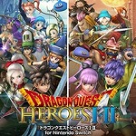 画像ギャラリー No.008のサムネイル画像 / スクエニのPS4/Switch向けDL作品を対象とした“遊びの春セール おかわり!”が開催。「ドラクエ」シリーズ作品が多数ラインナップ
