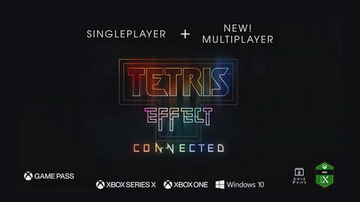 画像ギャラリー No.004のサムネイル画像 / ［TGS 2020］「Tetris Effect: Connected」のXbox Series X/S版は2020年11月10日に本体と同時発売