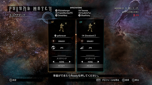 画像ギャラリー No.008のサムネイル画像 / 「Tetris Effect Connected」のPC(Steam版)が8月19日に配信決定。「テトリス エフェクト」無料拡張アップデートも同日実施