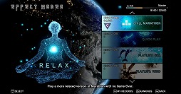 画像ギャラリー No.005のサムネイル画像 / Steam版「Tetris Effect Connected」の配信がスタート。9月1日までは25%オフ&デジタルデラックスDLCが無料で付属