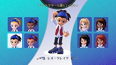 画像ギャラリー No.002のサムネイル画像 / 「バランワンダーワールド」の体験版が本日配信。ゲームプレイを収録した最新トレイラーや,ピンバッチが当たるTwitterキャンペーンの開催も