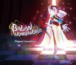 画像ギャラリー No.010のサムネイル画像 / 「バランワンダーワールド」のユーザー参加型演奏企画“#バラン演奏してみた”が開催