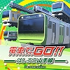 画像ギャラリー No.004のサムネイル画像 / 「バランワンダーワールド」が33％オフに。スクエニがPS5/PS4/Switch用DLソフトを対象としたGWセールを実施中