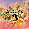画像ギャラリー No.022のサムネイル画像 / 「バランワンダーワールド」が33％オフに。スクエニがPS5/PS4/Switch用DLソフトを対象としたGWセールを実施中